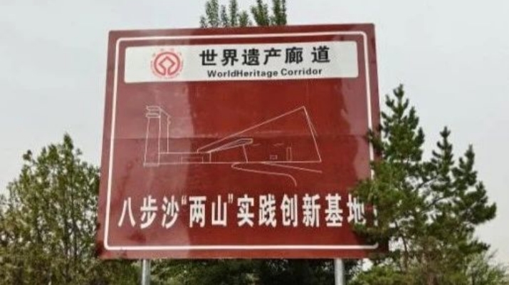 微信圖片_20250606082805.jpg