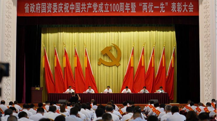 甘肅文旅集團(tuán)兩名同志分別榮獲省政府國(guó)資委黨委優(yōu)秀共產(chǎn)黨員、優(yōu)秀黨務(wù)工作者榮譽(yù)稱(chēng)號(hào)