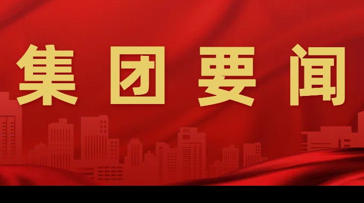 助力鄉(xiāng)村振興，甘肅文旅集團(tuán)環(huán)縣農(nóng)文旅融合培訓(xùn)班明日開班