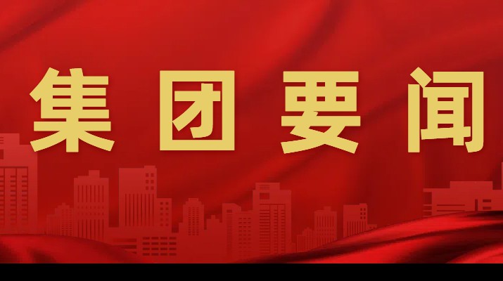 千方百計(jì)抓項(xiàng)目，多措并舉拓市場(chǎng)一一甘肅文旅集團(tuán)一季度成績(jī)單亮眼