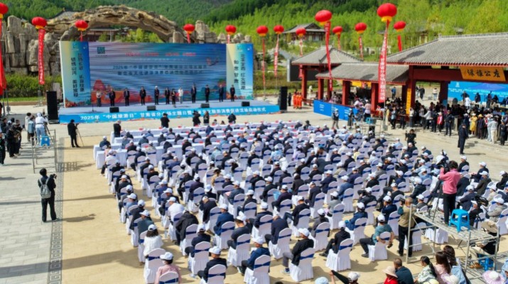 享游渭河源丨甘肅文旅集團(tuán)渭河源·如驛部落開(kāi)園迎客