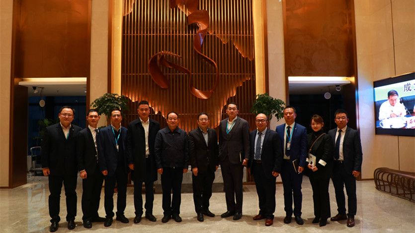 華為公司董事、企業(yè)ＢＧ總裁彭中陽(yáng)到訪(fǎng)文旅集團(tuán)